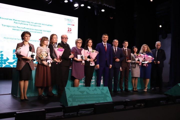 Менделеевца Ильнура Акбарова наградили на итоговой коллегии Министерства по делам молодёжи Татарстана