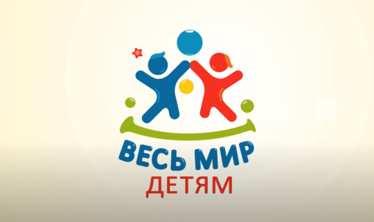 В Казани стартовал 12-часовой музыкальный онлайн-марафон