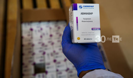 Первый российский препарат от коронавируса «Авифавир» поступил в Татарстан