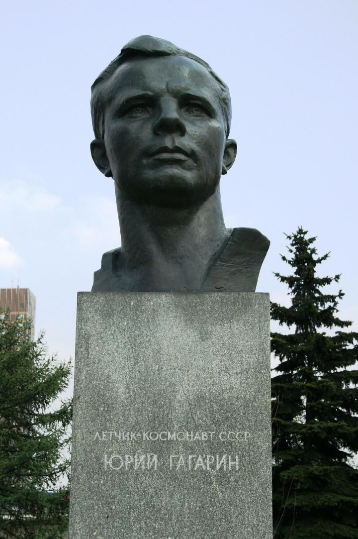 61 год назад Юрий Гагарин покорил космическое пространство