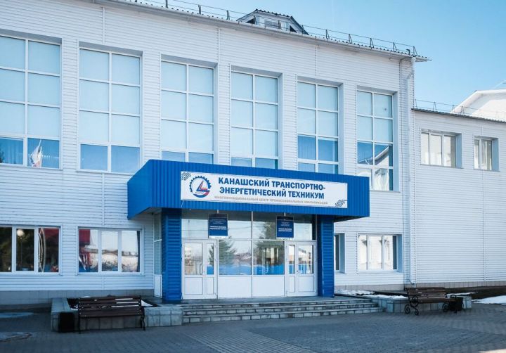 «Транснефть – Прикамье» подвело итоги благотворительной деятельности в  2022 году