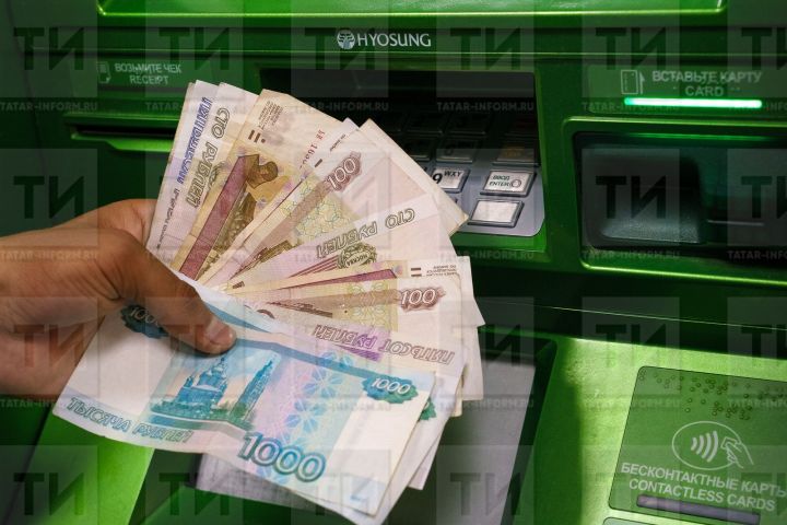 В России изменен порядок вычета НДФЛ с зарплаты сотрудников