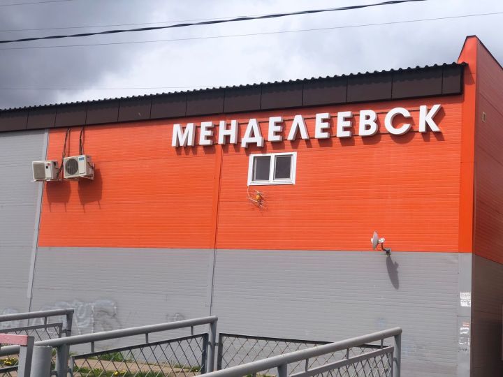 Радмир Беляев: «Прорабатываем вопрос строительства модульного вокзала»