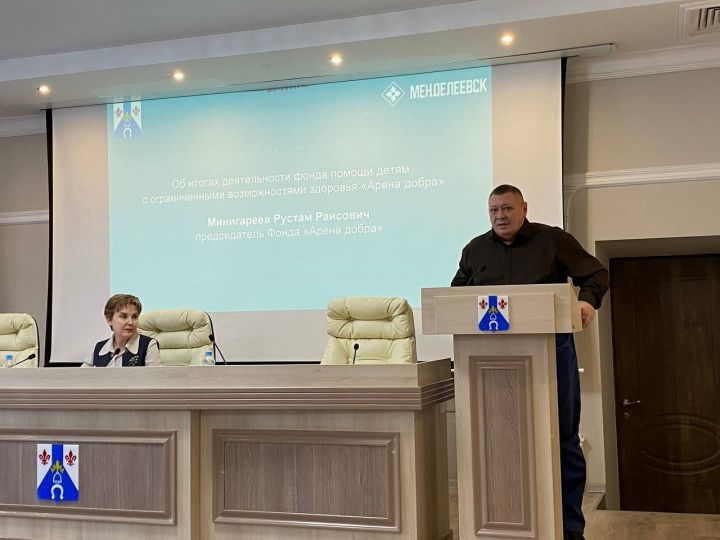 Менделеевскида инвалидлар декадасы кысаларында чаралар узачак