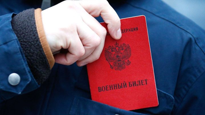 Альфия Когогина: Принят закон, расширяющий возможности  трудоустройства участников СВО