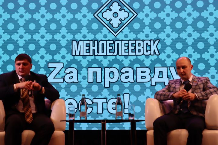 Менделеевцы встретились с Эдуардом Шарафиевым