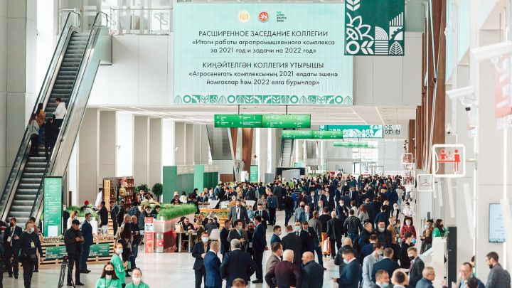 Деловые мероприятия ТатАгроЭкспо — площадка для коммуникаций агробизнеса