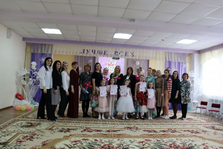 В Менделеевске прошёл конкурс «Лучше всех»