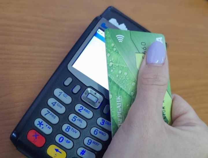 С 9 марта будет большой сюрприз для всех, кто оставляет деньги на банковской карте