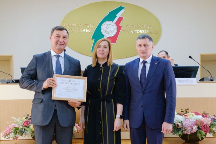 «Транснефть — Прикамье» награждено за вклад в реализацию общественного контроля в сфере охраны труда
