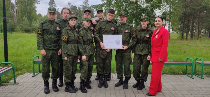 Отряд «Фемида» из Менделеевска стал призёром республиканского конкурса