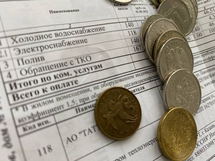 С 1 июля в Татарстане повысится плата за жилищные услуги