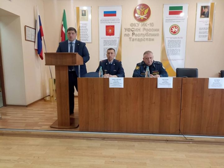 В Менделеевске прошли кадровые изменения