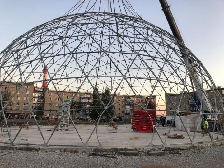 В Менделеевске завершили монтаж каркаса купола «Атмосфера»