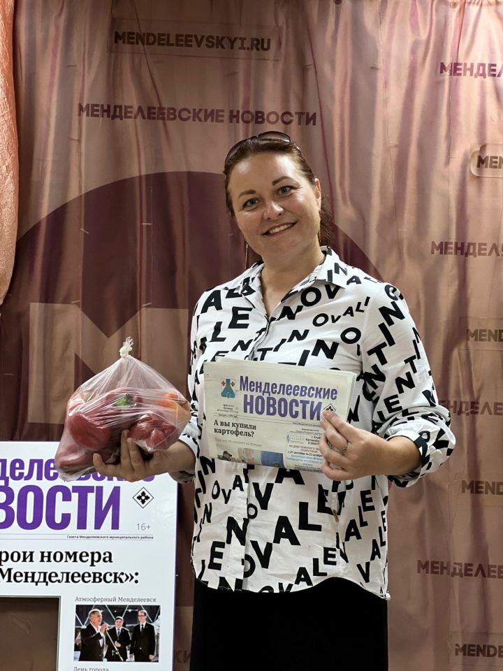 Учитель Старо-Гришкинской ООШ выписала газету «МН» и получила сладкие перцы