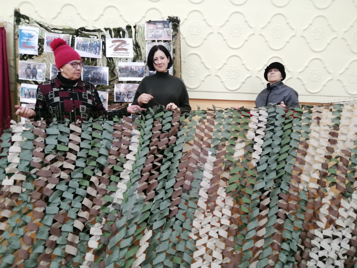 В Бизякинском СДК сделали окантовку для маскировочных сетей