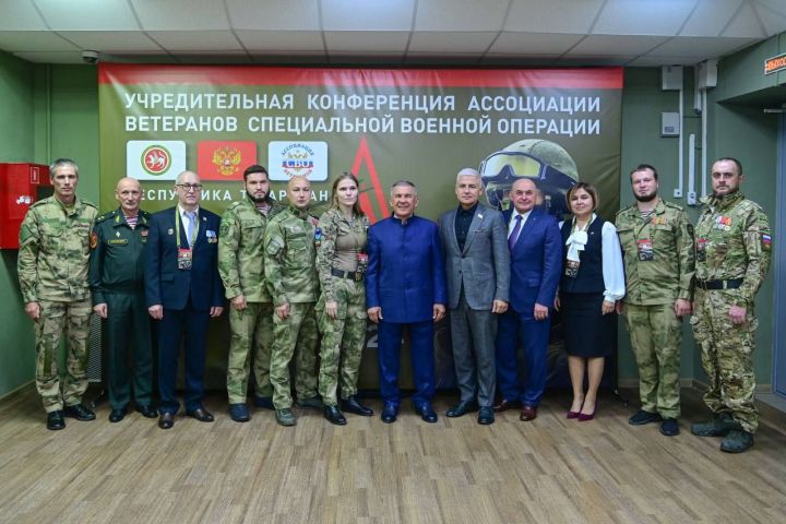 Радмир Беляев: В Татарстане создана Ассоциация ветеранов специальной военной операции