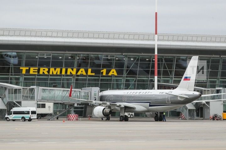 Жителей и гостей Казани просят заблаговременно выезжать в аэропорт