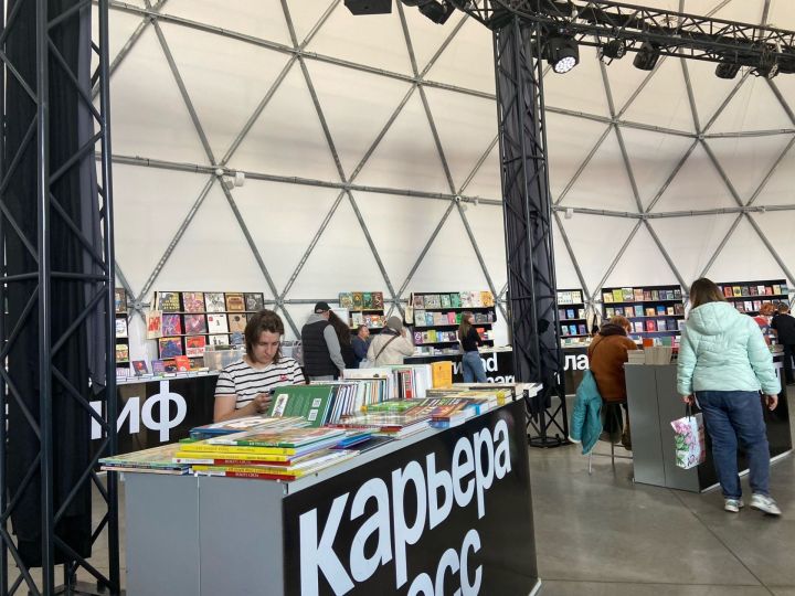 В Менделеевске во второй день книжного фестиваля предусмотрена насыщенная программа