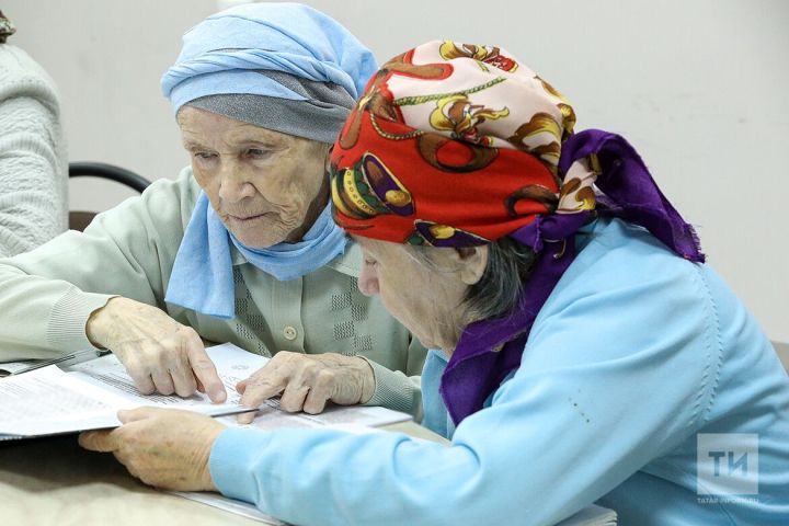 Чит илдә яшәүче Татарстан пенсионерлары дәүләт хезмәтләре порталы аша пенсия түләүне озайта ала