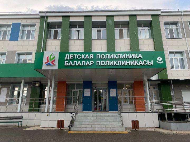 График работы молочной кухни в Менделеевске