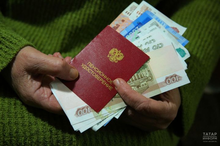 Татарстанские пенсионеры, проживающие за рубежом, могут продлить выплату пенсии через Госуслуги