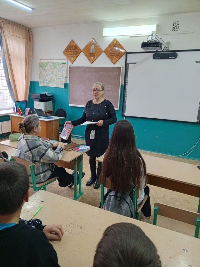 В Камаевской библиотеке состоялся полезный урок