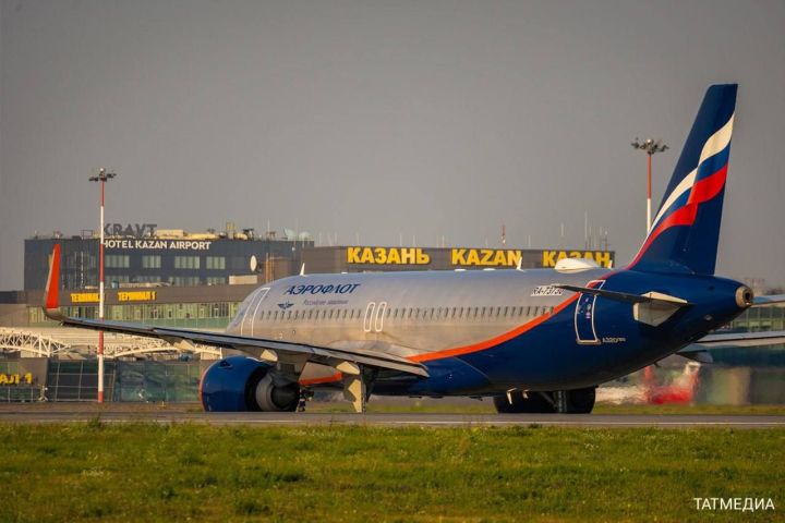 Аэропорт Казани приостановил работу