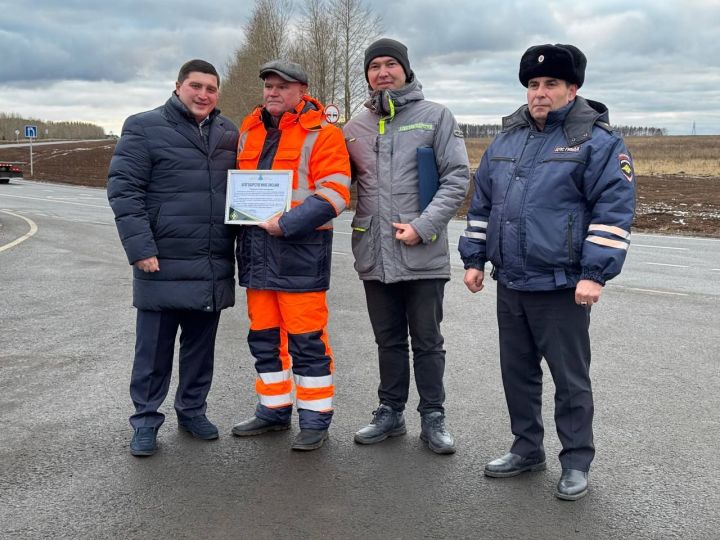 В Менделеевском районе после капитального ремонта открылась дорога «Псеево-Крынды»