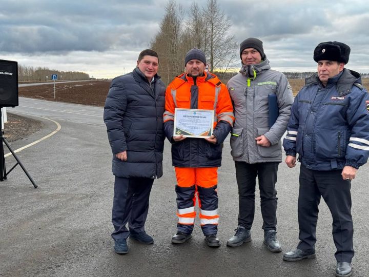 В Менделеевском районе после капитального ремонта открылась дорога «Псеево-Крынды»