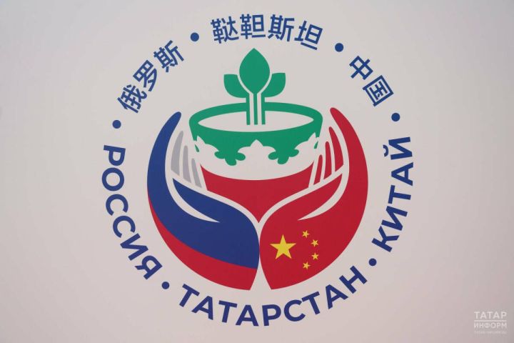 На форум «РОСТКИ» в Казани заявились главы 67 крупных китайских корпораций