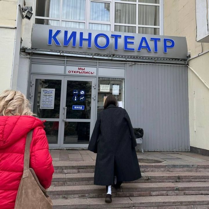 Команда кинотеатра «Юность» посетила Ульяновск