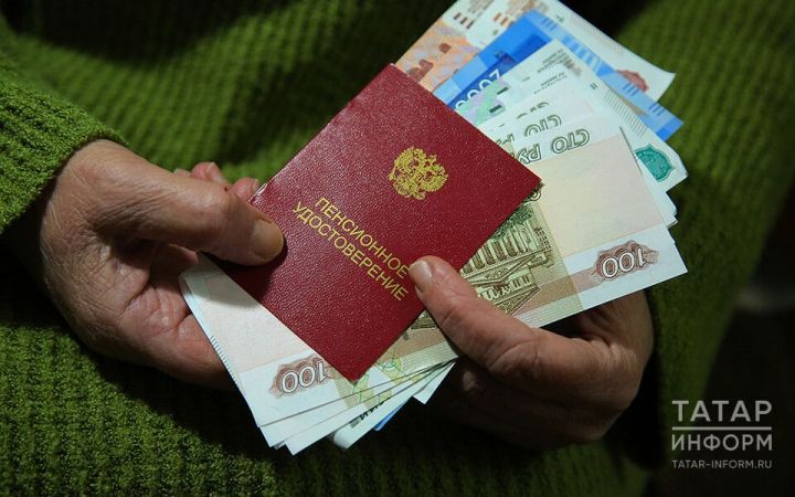 Кому в декабре положено две пенсии