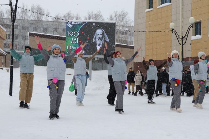 Менделеев, химия и мы