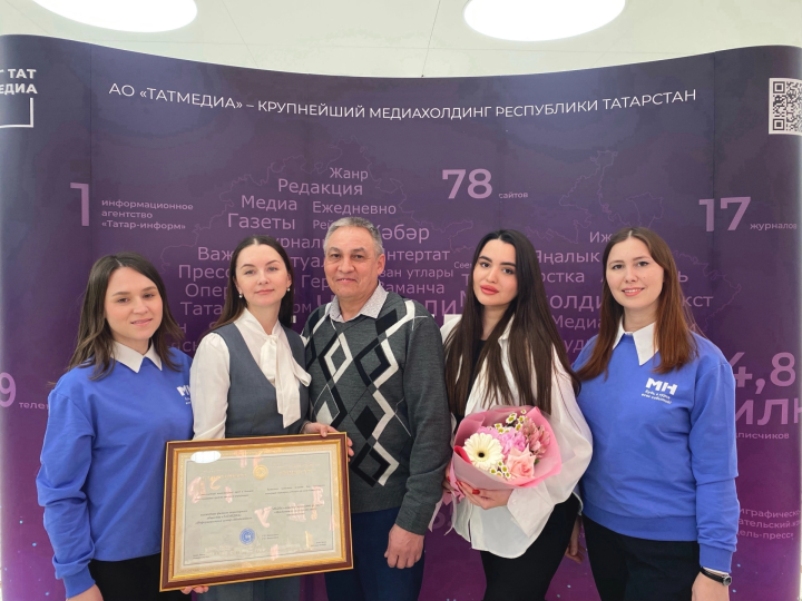 Редакция «Менделеевские новости» награждена благодарностью Раиса РТ