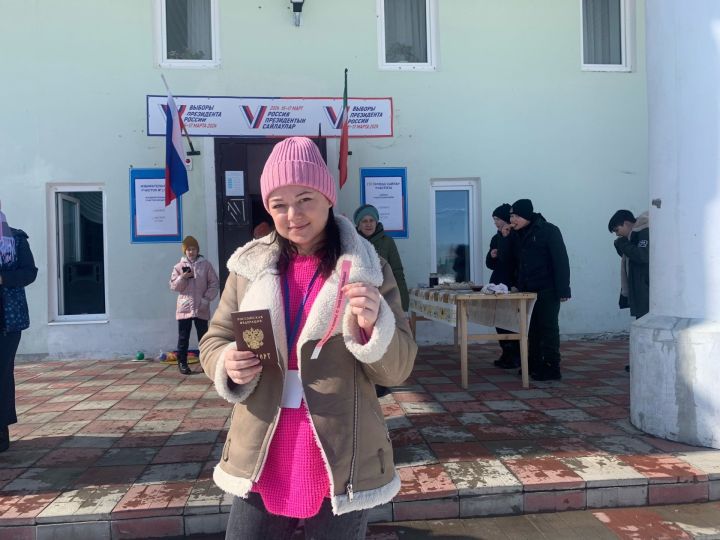 Миляуша Канипова: «Вот и я исполнила гражданский долг»