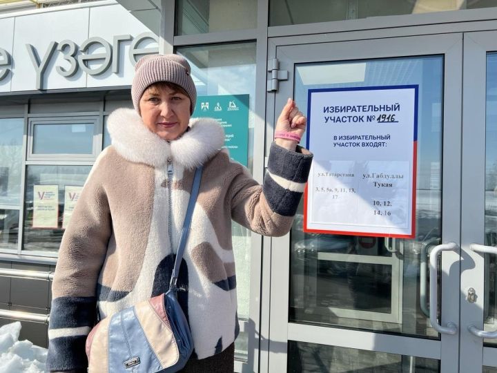 В Менделеевске стали известны имена обладателей призов по итогам первого дня голосования