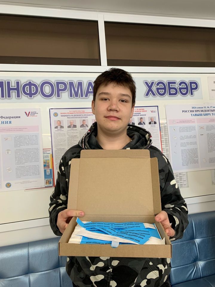 Волонтёры Победы Менделеевска: «В эти дни нас можно увидеть на избирательных участках»
