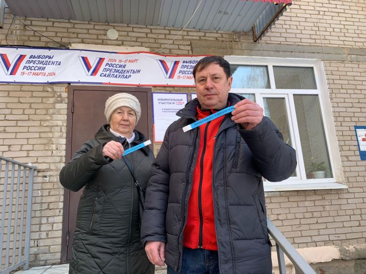 Бурмистровы из Менделеевска: «Проголосовали, браслет получили, будем ждать итоги розыгрыша призов»