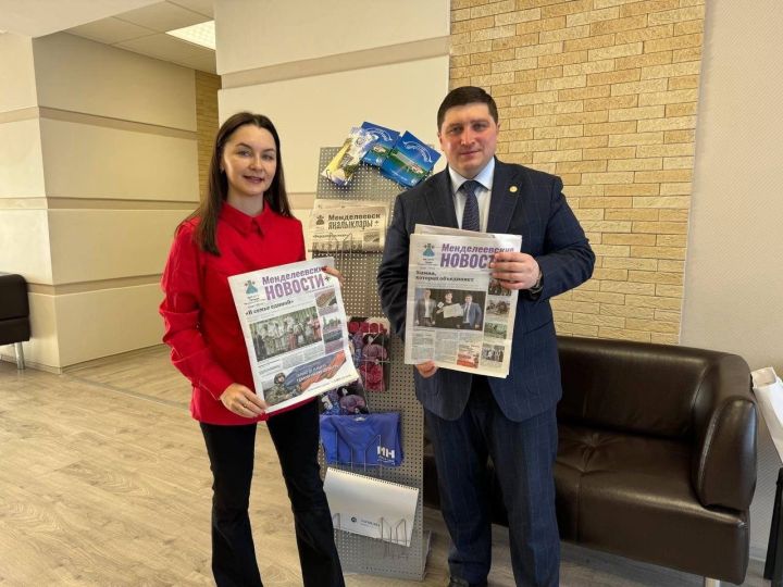 Глава района Радмир Беляев выписал «Менделеевские новости»