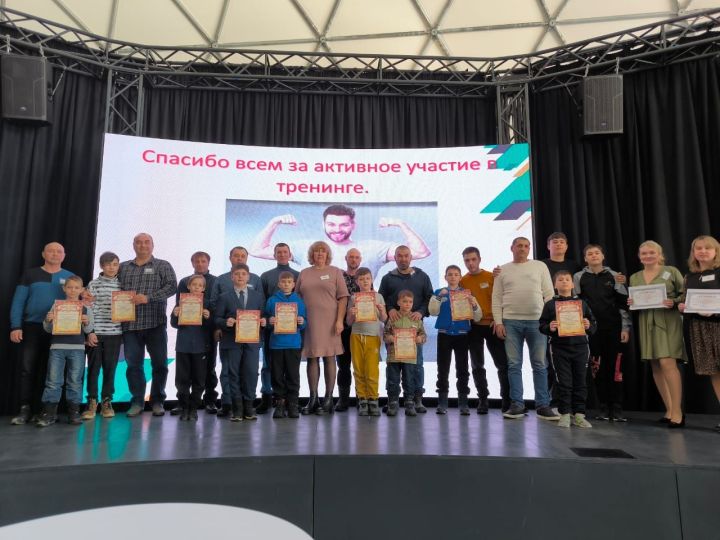 В Менделеевске организовали семейный тренинг для отцов и сыновей