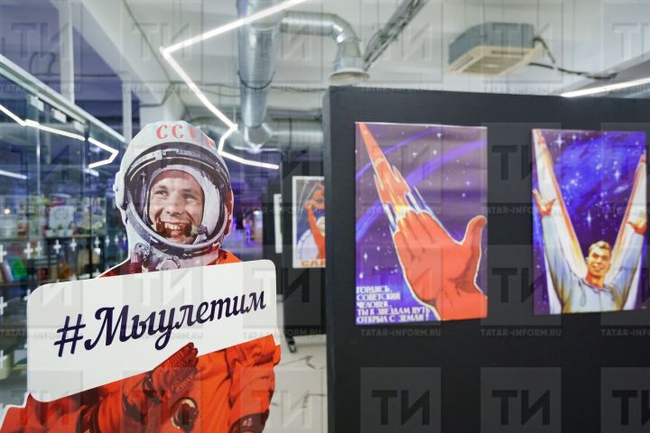 Какие традиции, связаны с празднованием дня космонавтики