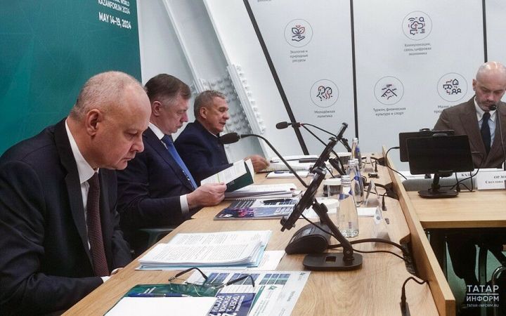 Рустам Минниханов: «Участие в KazanForum в этом году примут более 16 тысяч человек»
