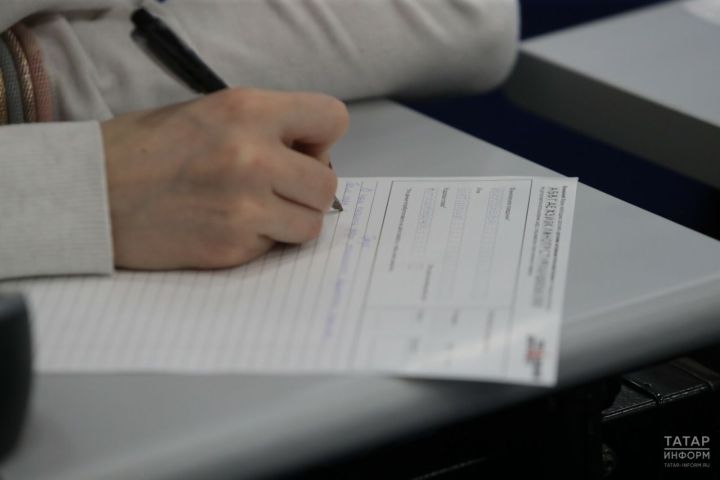 Татарстанцы  напишут «Тотальный диктант» более чем на 1 300 площадках