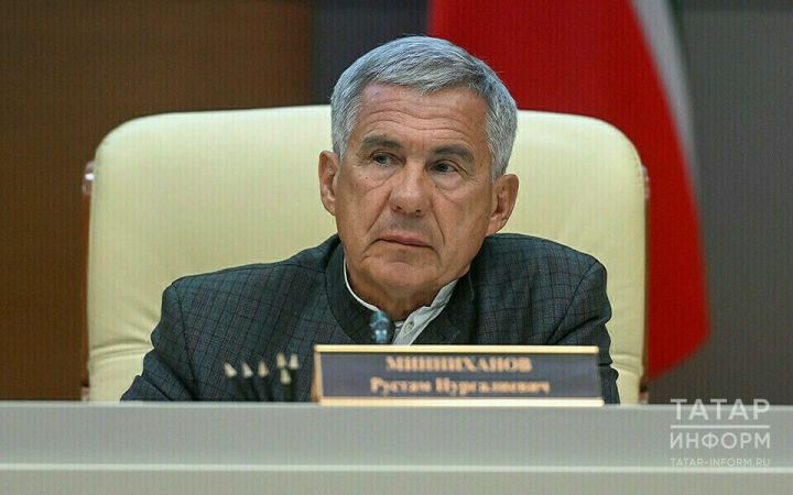 Раис РТ: «Сейчас крайне важно сохранять спокойствие и не поддаваться панике»