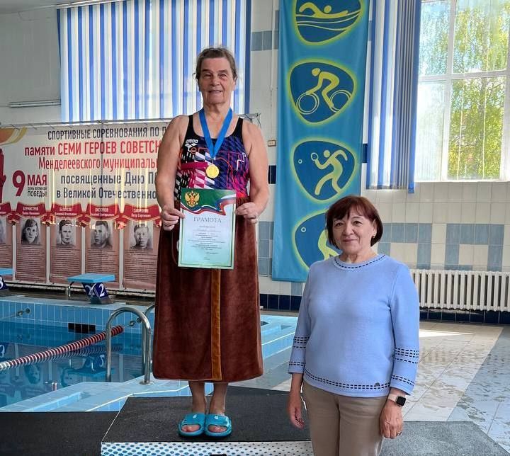 В Менделеевске прошли соревнования по плаванию в рамках спартакиады пенсионеров «Третий возраст»