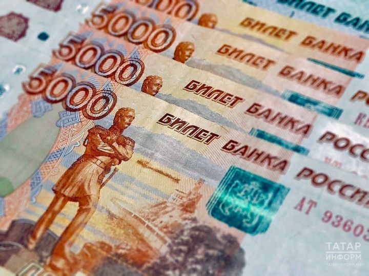 Медик из Набережных Челнов перевела мошенникам 1,5 млн рублей