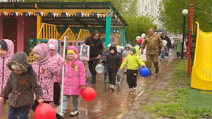 Бессмертный полк прошагал в детском саде № 11 «Планета детства»