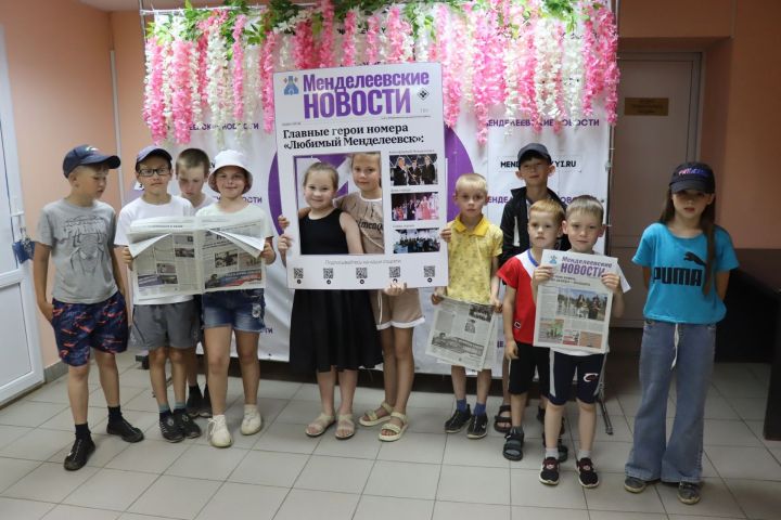 Ребята из пришкольного лагеря Старогришкинской школы пришли на экскурсию в «Менделеевские новости»