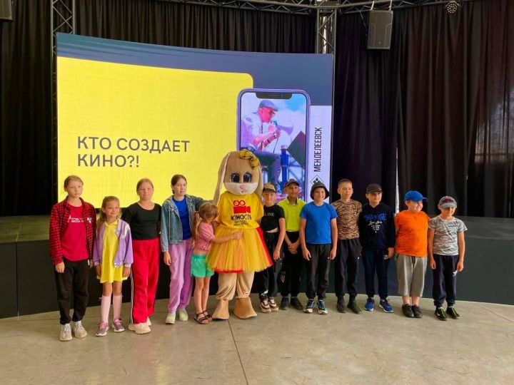 В Менделеевске стартовала летняя версия проекта «Кинокружок»